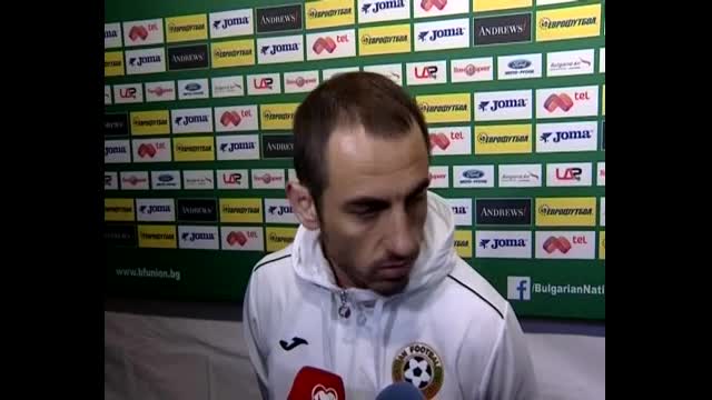 Разочарованият Георги Илиев след мача с Малта