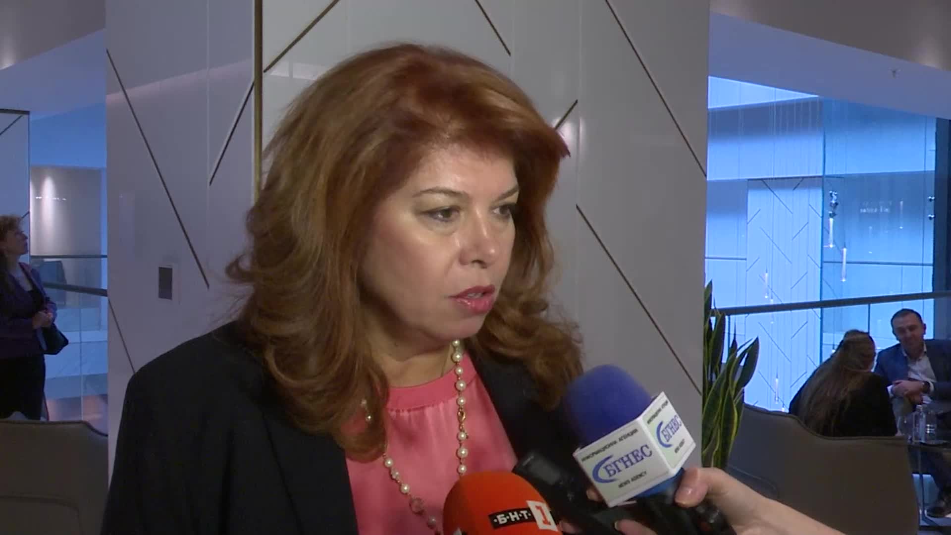 Йотова: Няма как да просперираме, ако продължаваме да се мразим