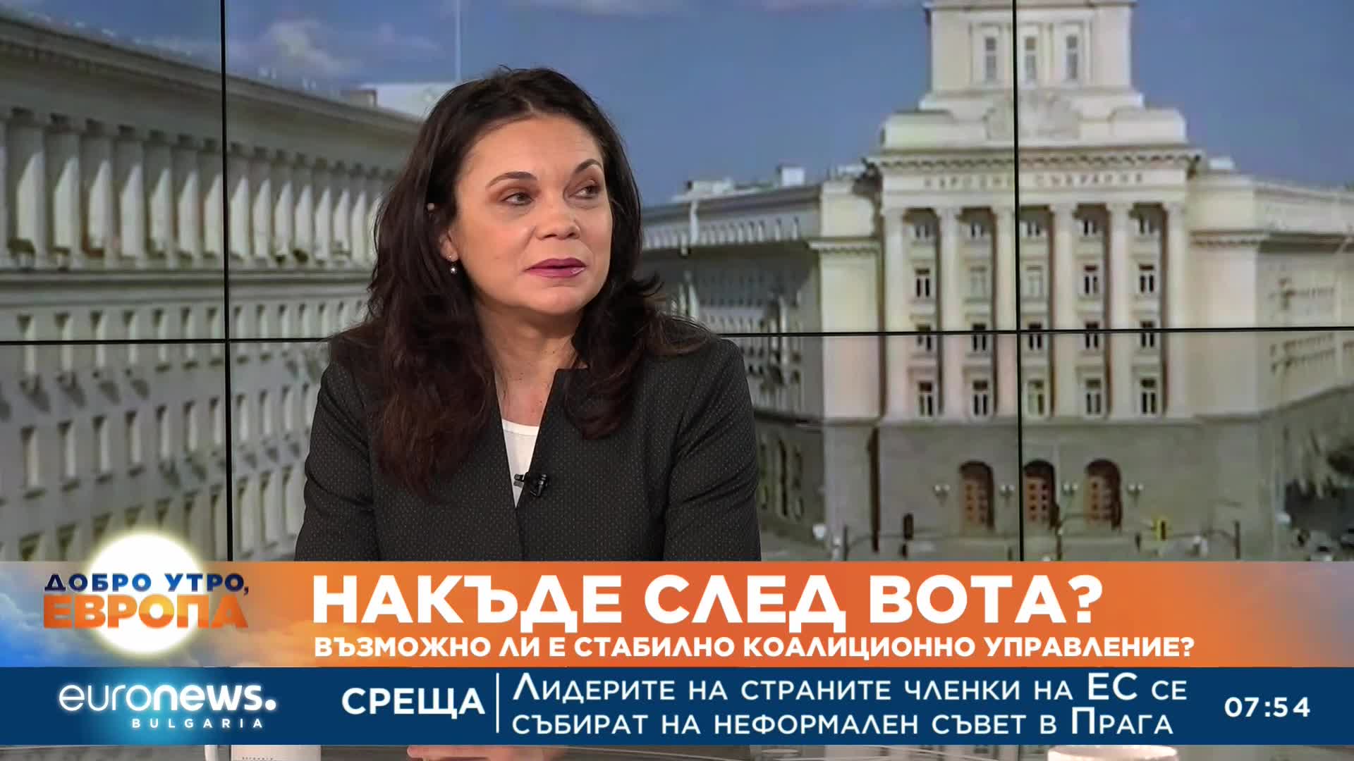 Геновева Петрова, социолог: Президентът носи отговорност за сегашната ситуация