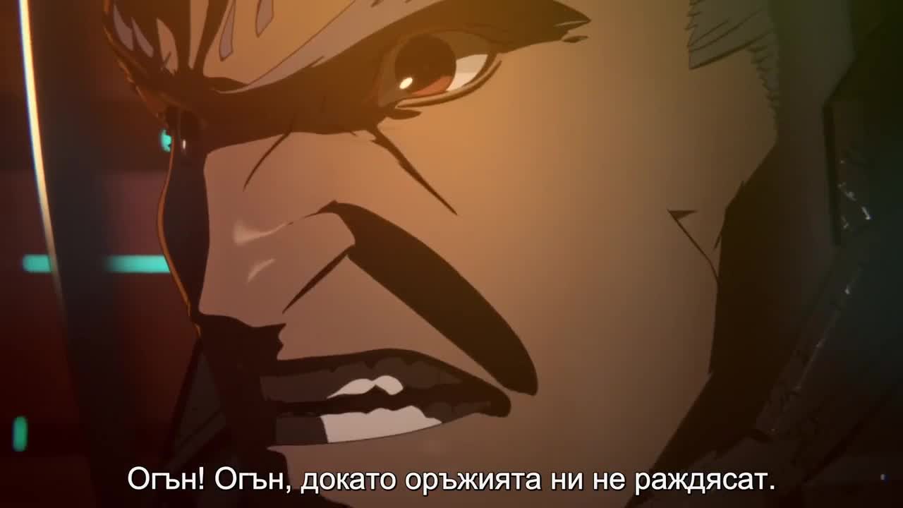 Godzilla: Kaijuu Wakusei [ Бг Суб ] Част 3/3