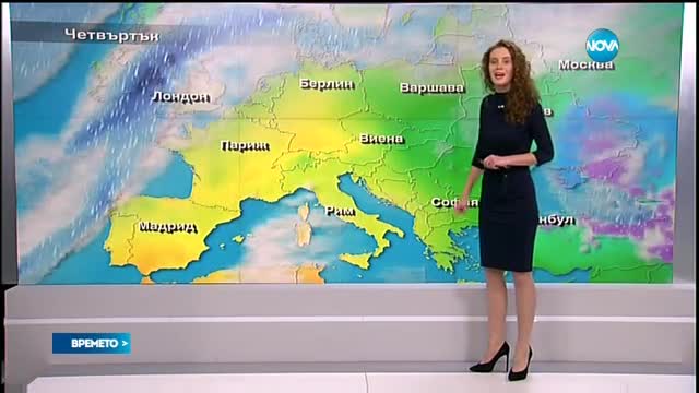 Прогноза за времето (03.12.2015 - обедна)