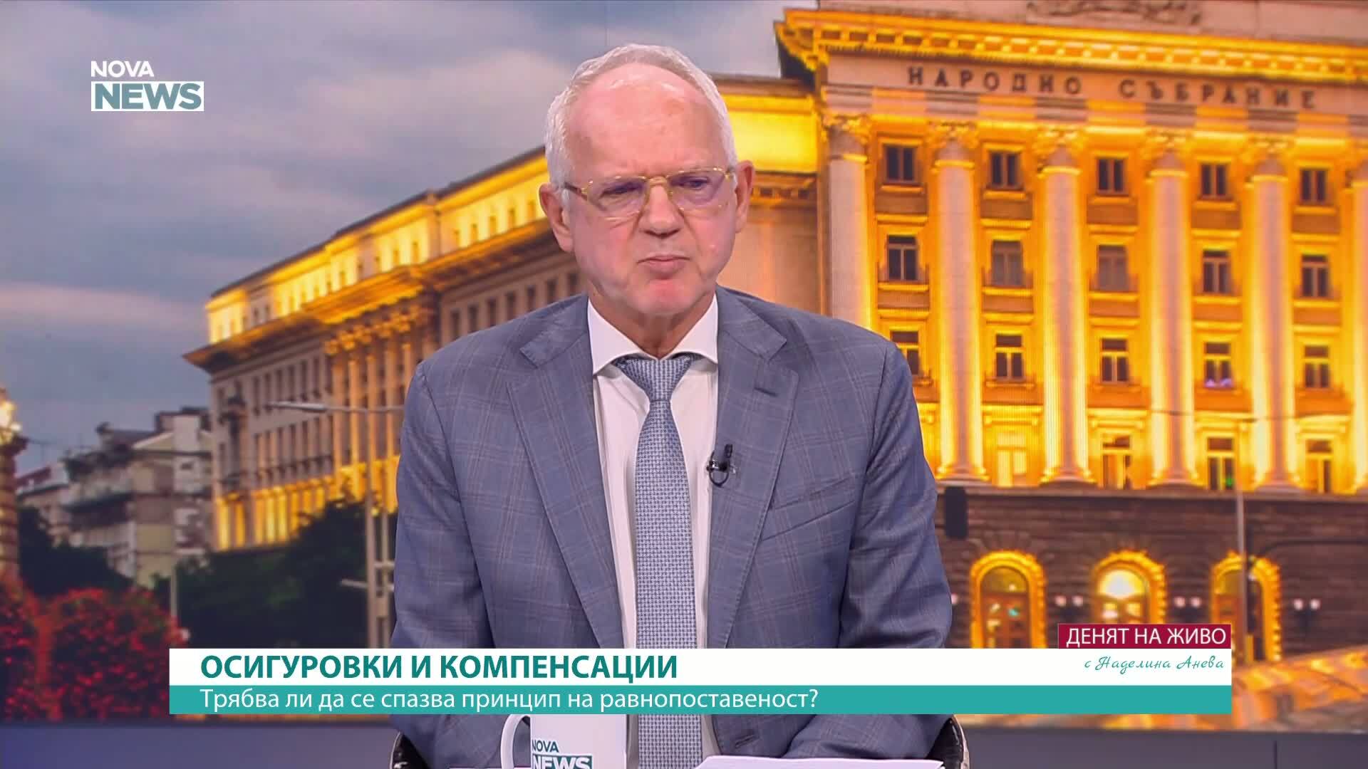 Васил Велев: Минимална пенсия изобщо не трябва да има