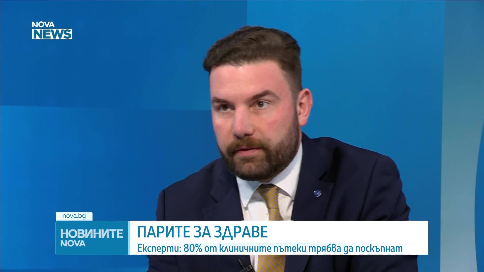 Аркади Шарков: Нужни са спешни мерки за финансиране на здравните услуги