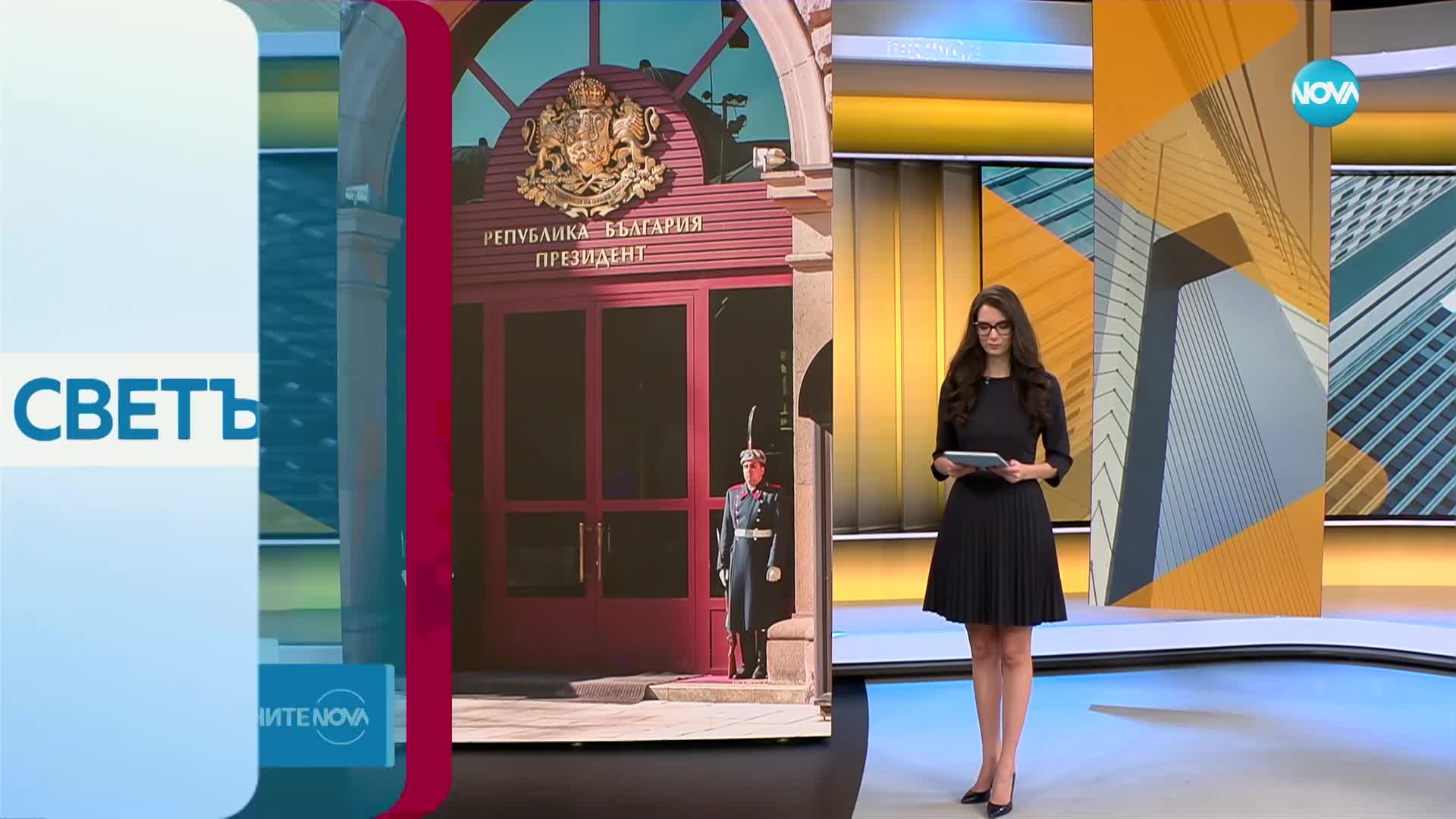 Удостояват с Почетния знак на президента дейци в областта на културата, образованието и науката