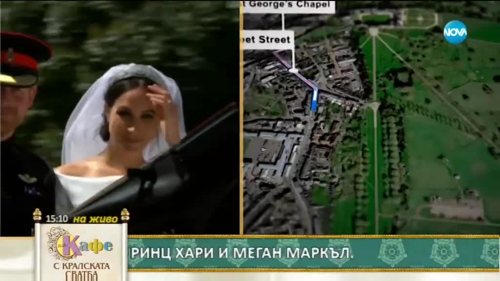 С ПРИКАЗНА КАРЕТА: Сватбената обиколка на Хари и Меган