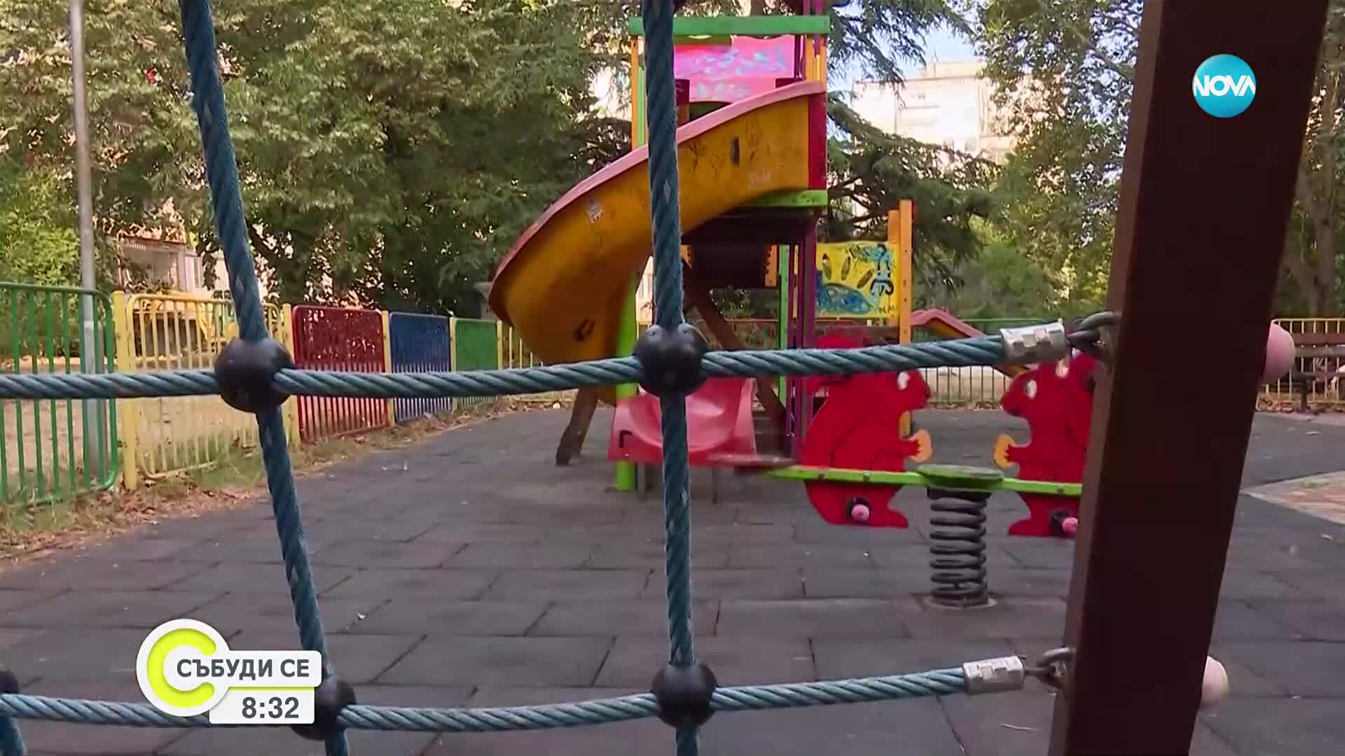Как се стигна до инцидента, при който ток удари дете на площадка във Варна
