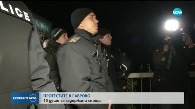 Новините на NOVA (14.04.19 - обедна)