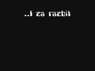 Тъжни Очи...
