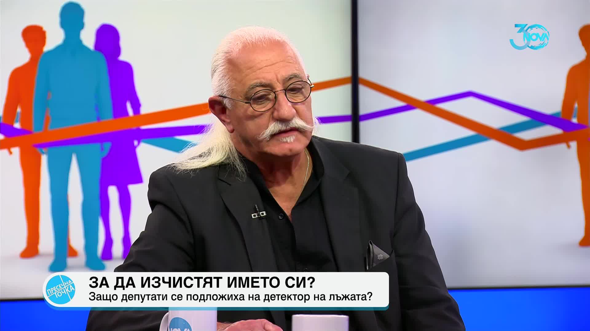 Етиен Леви: Подложих се на детектор на лъжата, за да докажа, че съм чист пред себе си