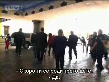 Да живееш с Майкъл Джаксън Bg превод част 3/4