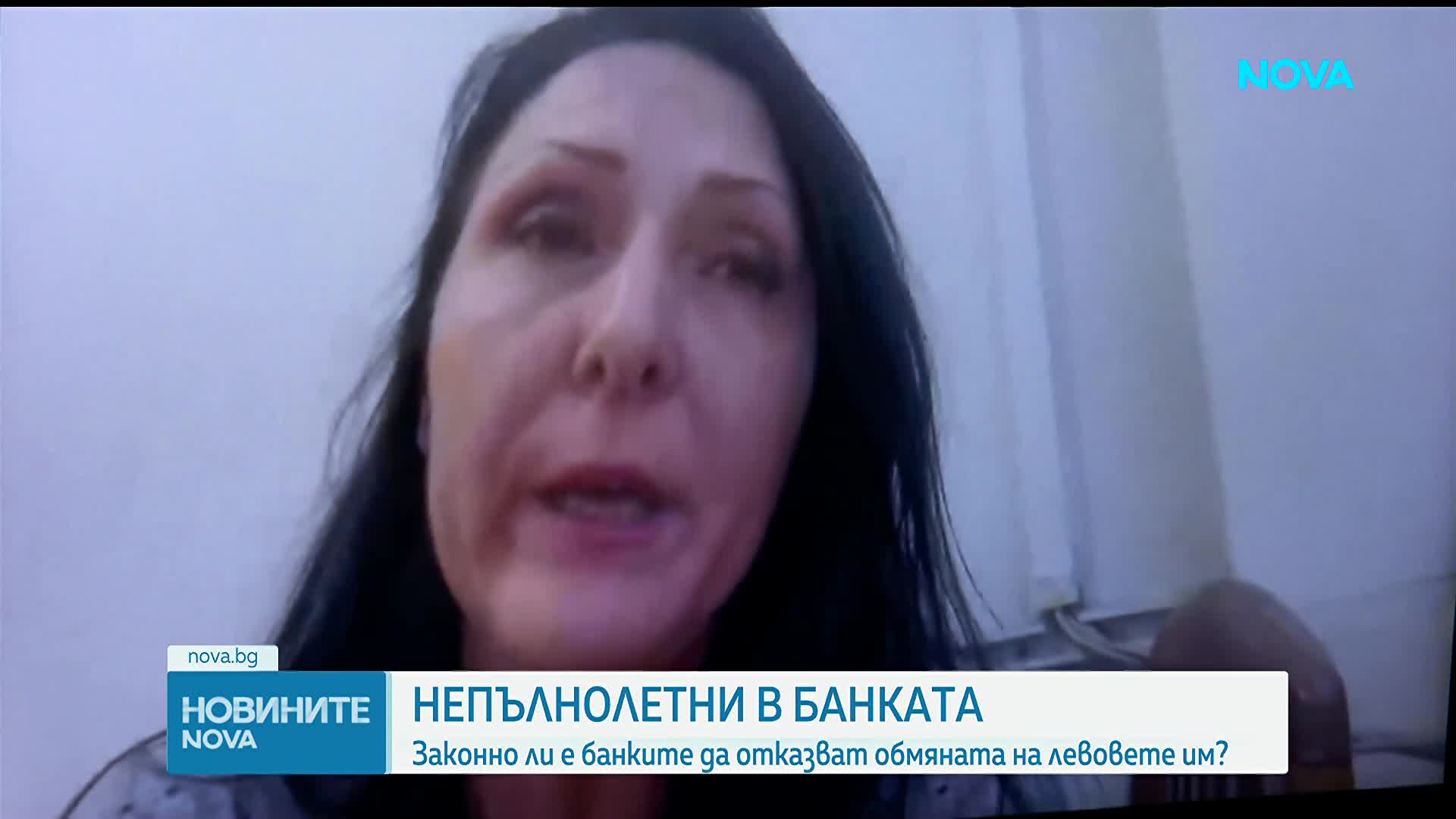 Законът за еврото не посочва подобно ограничение