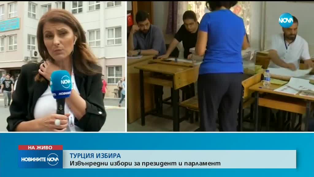 Новините на NOVA (24.06.2018 - обедна емисия)