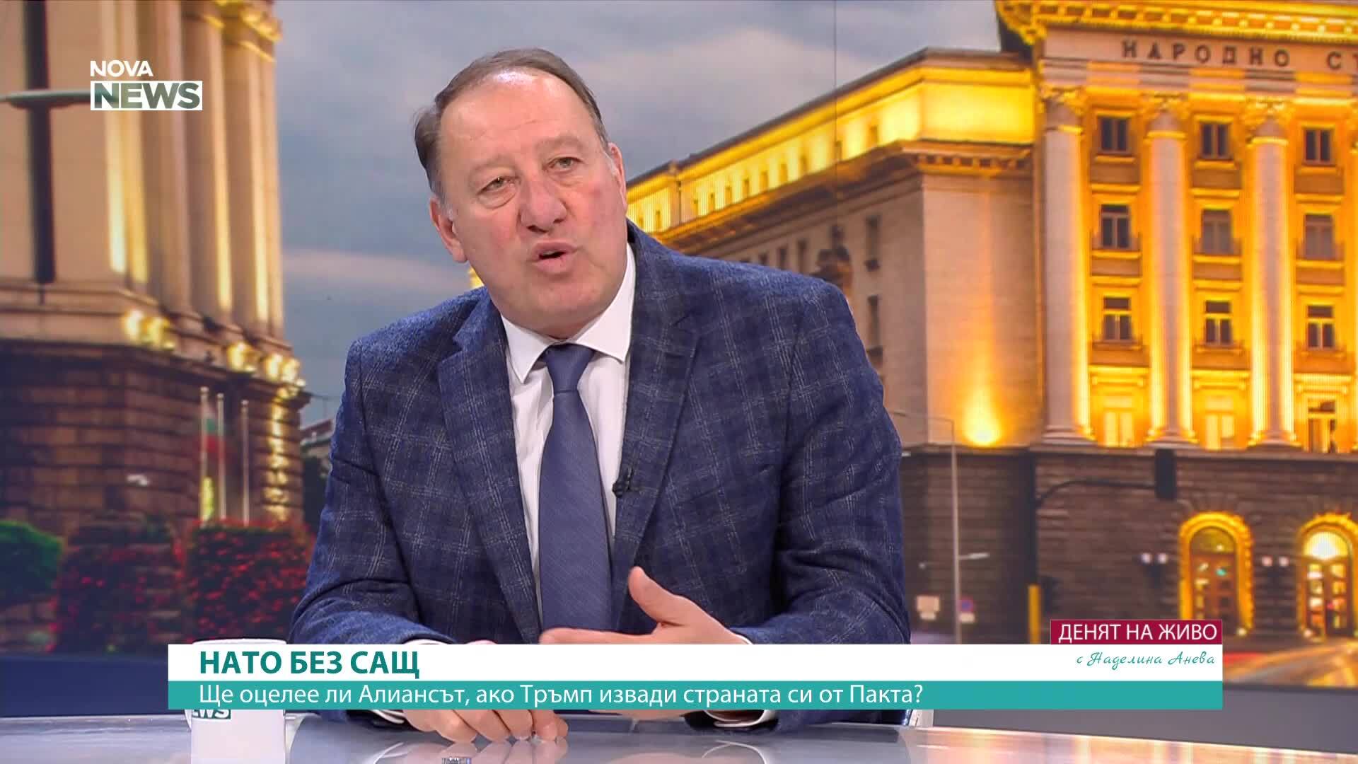 Ангел Найденов: Ако Тръмп извади САЩ от НАТО, това ще е краят на една епоха в сигурността
