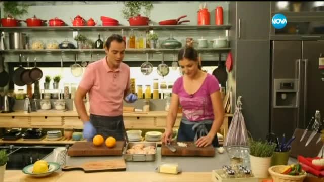Печени пилешки бутчета с цитруси - Бон апети (09.10.20150