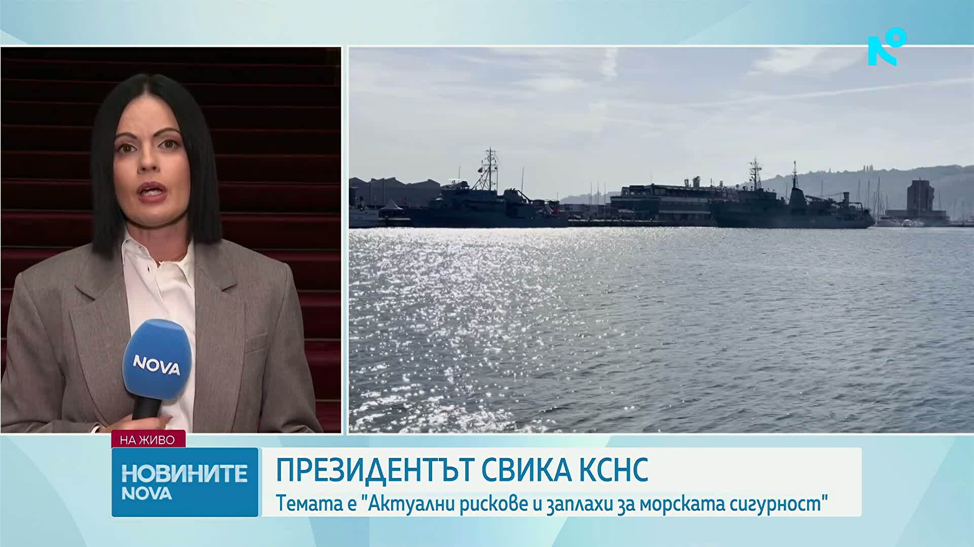 Започна Консултативният съвет за национална сигурност при президента