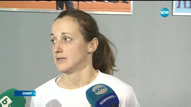 Спортни новини (09.03.2017 - късна)