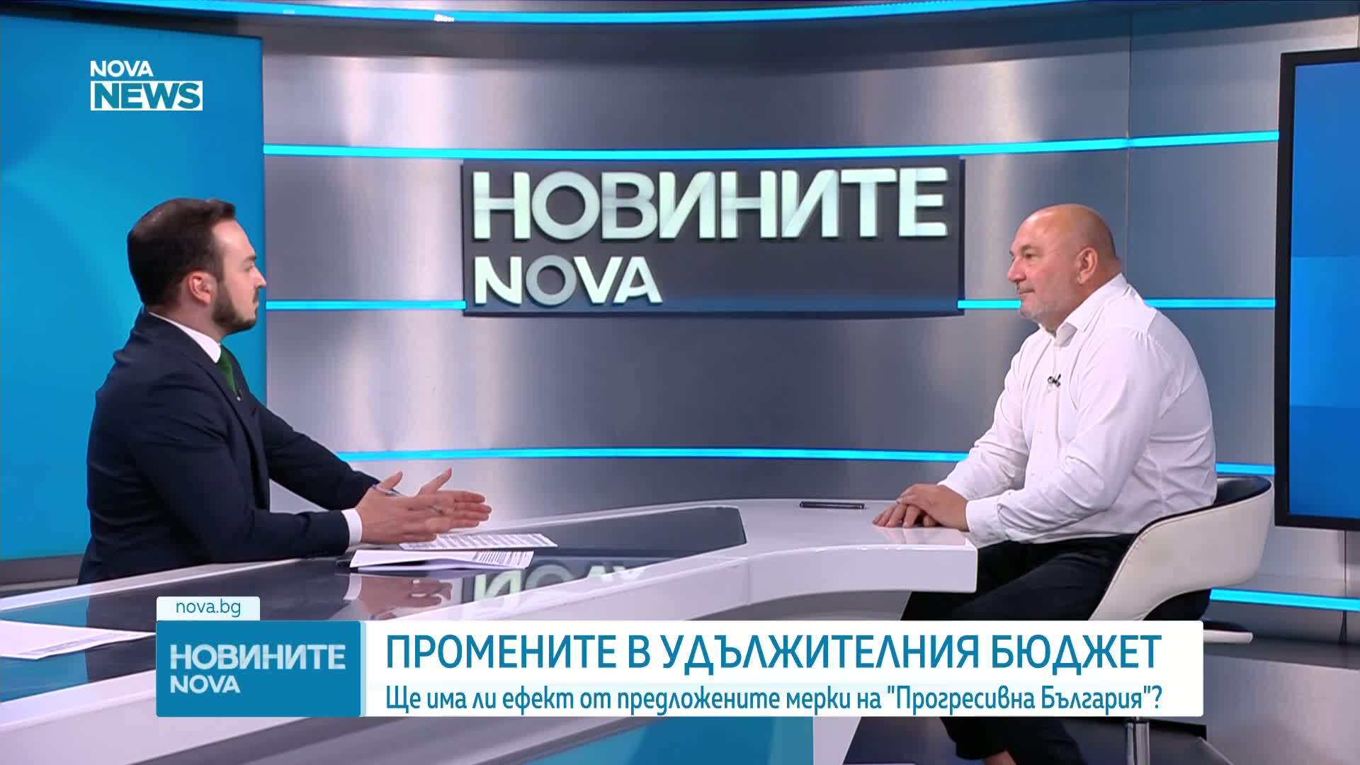 Състоянието на публичните финанси в България
