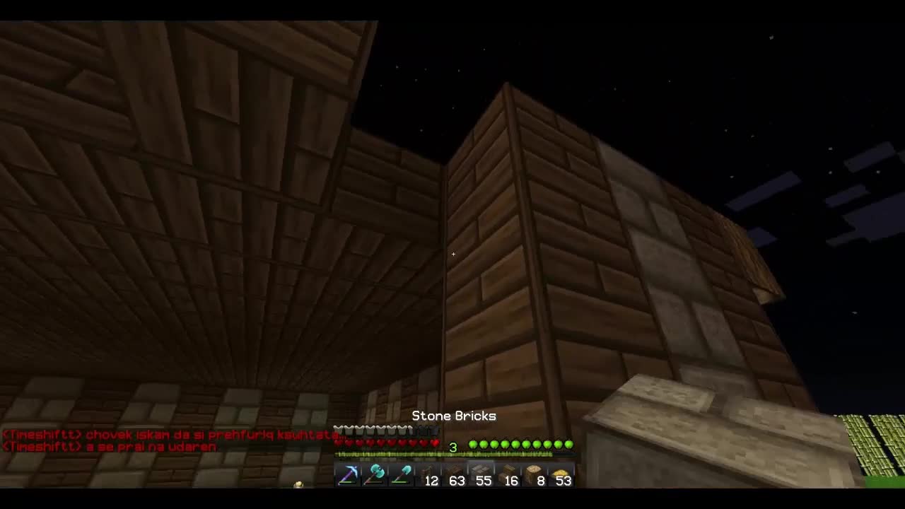 Minecraft Bulgaria Епизод 1 Започна се