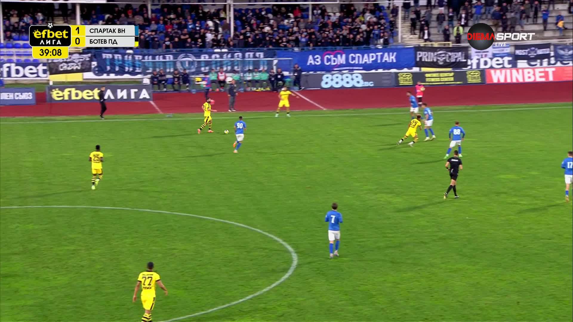 Спартак Варна - Ботев Пд 1:1 /първо полувреме/
