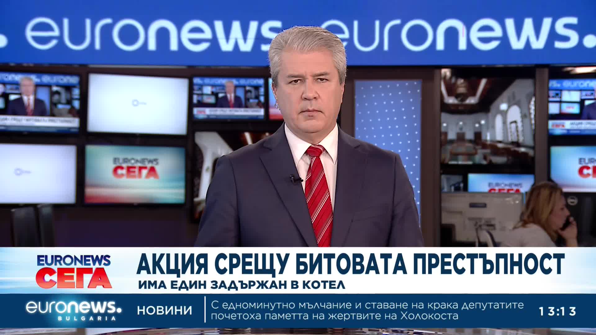 Петима задържани при акция срещу битовата престъпност в Котел