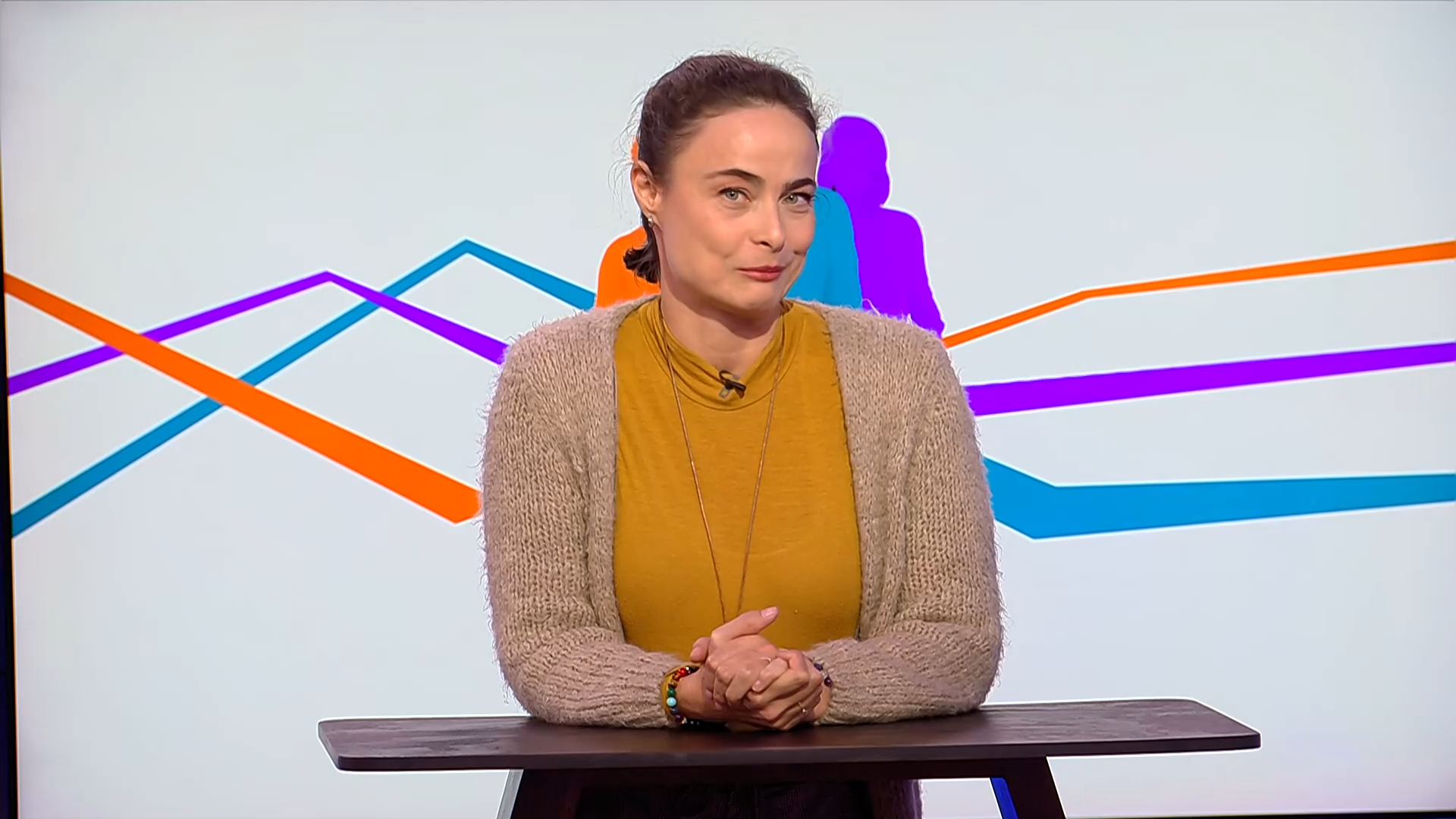 Пресечна точка (14.11.2025)