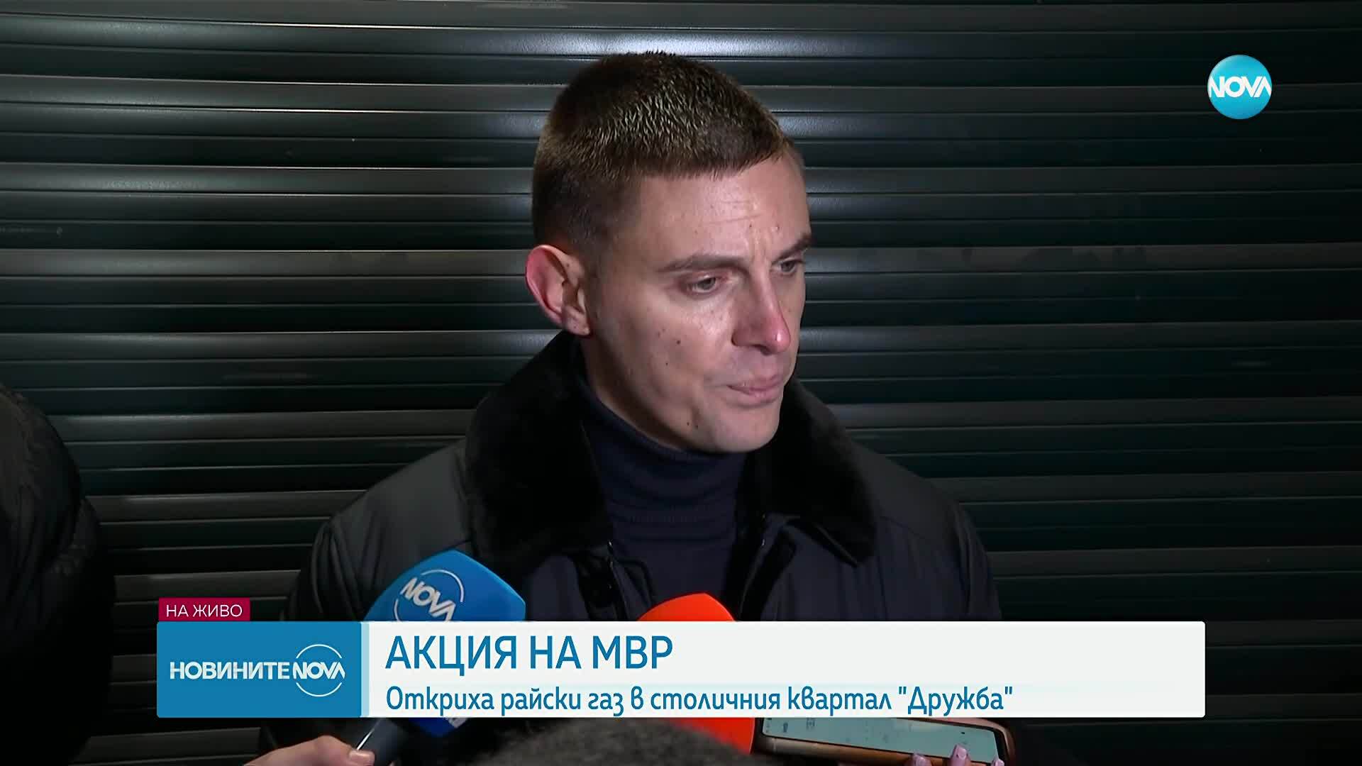 Полицейска акция: Открити хиляди флакони "райски газ" в София