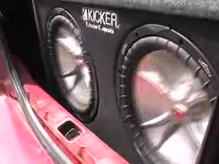 Мощен Bass В Кола