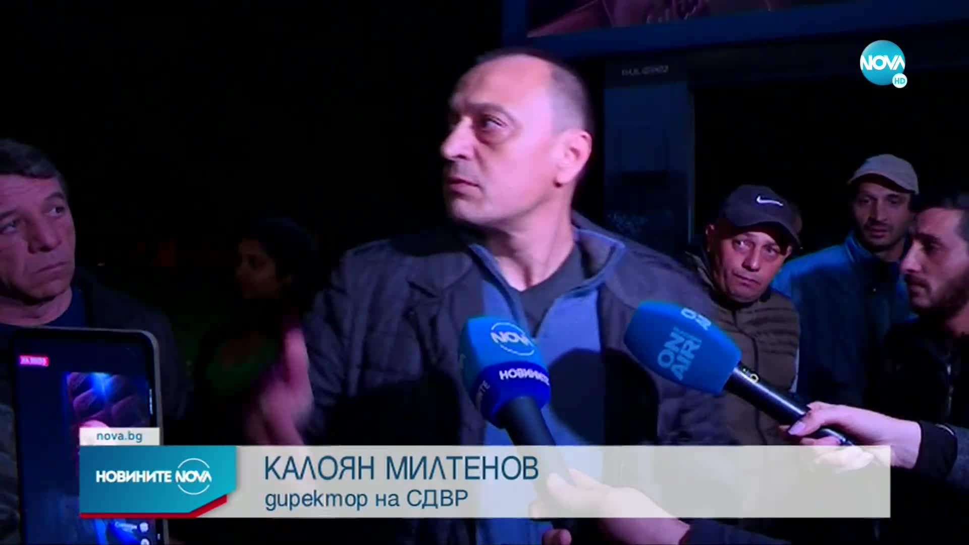 Протест на роднини и колеги на загиналия таксиметров шофьор в София
