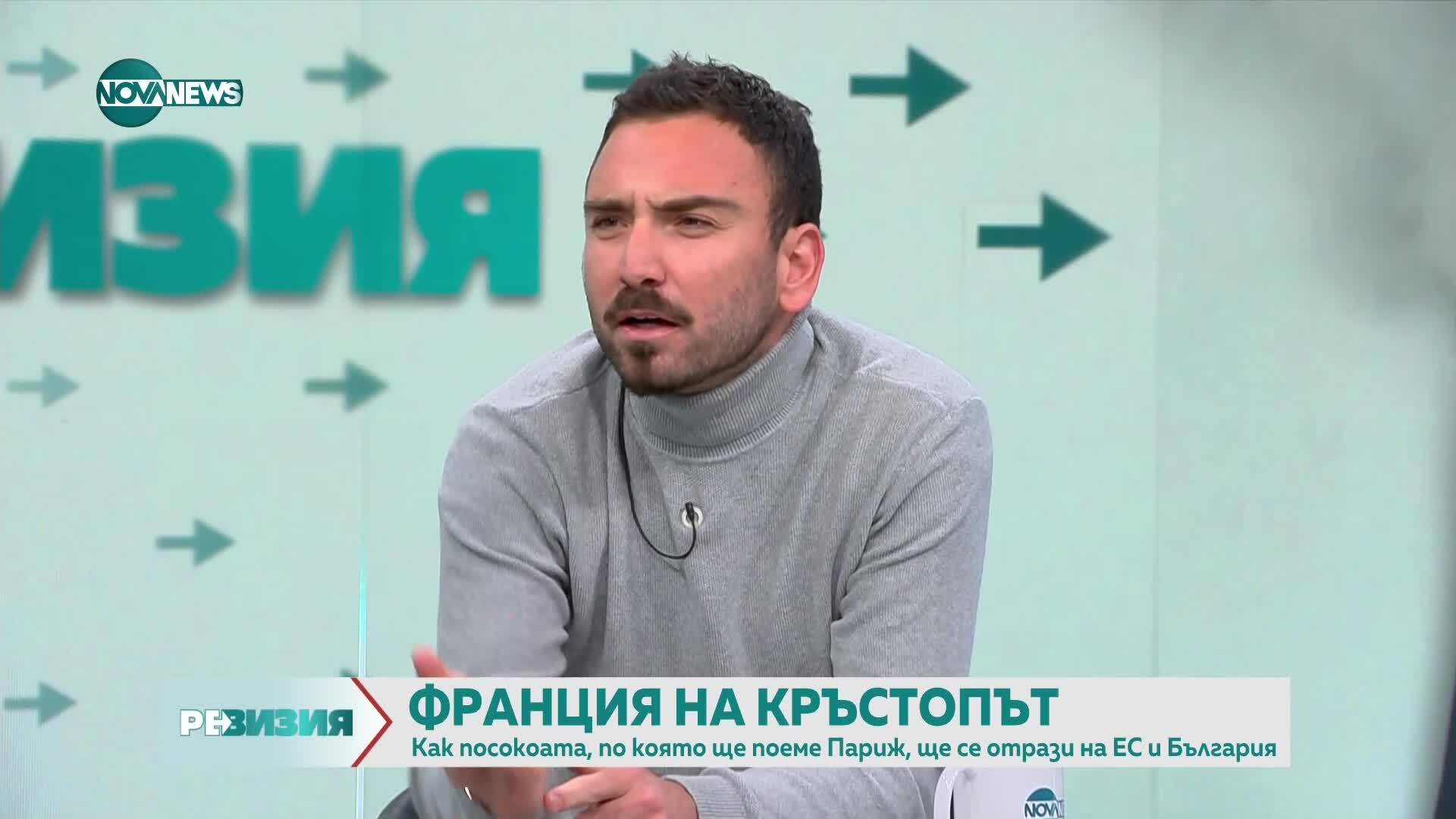 Франция – лидер на Европа или поредният болен член на ЕС?
