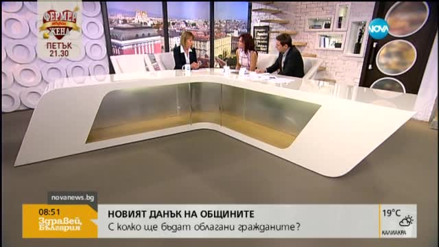 Фандъкова: Само фирмите-изпълнители плащат за некачествените ремонти