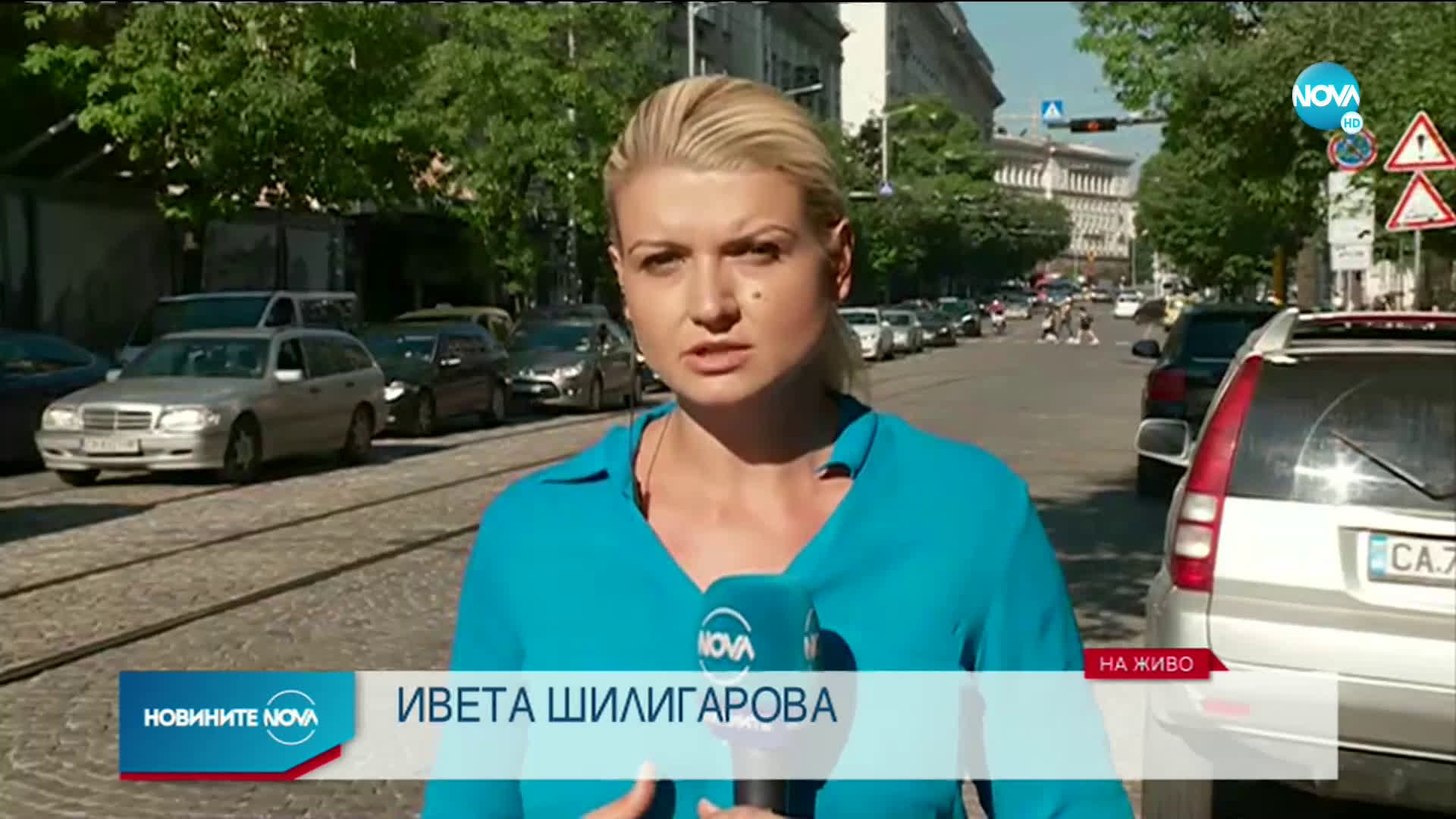 Новините на NOVA (30.07.2020 - 9.00)