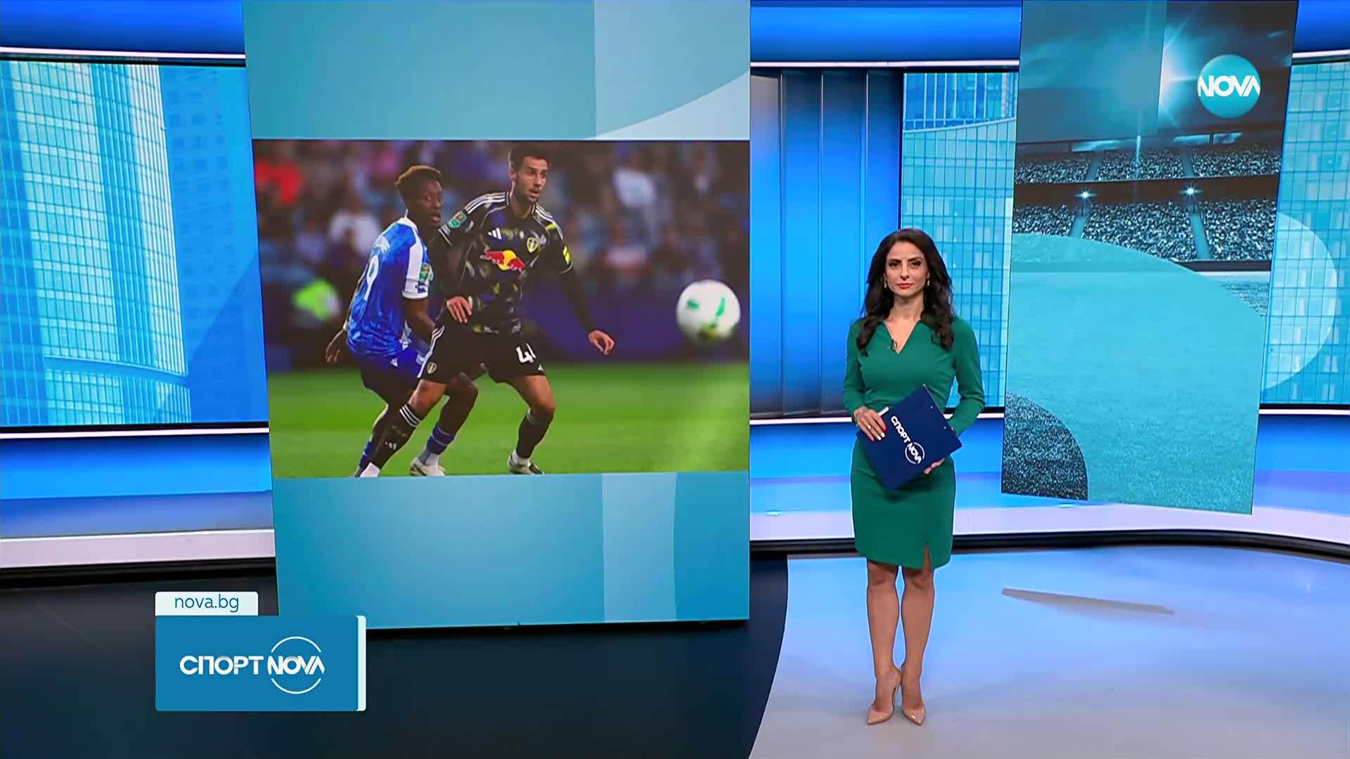 Спортни новини (27.08.2025 - обедна емисия)