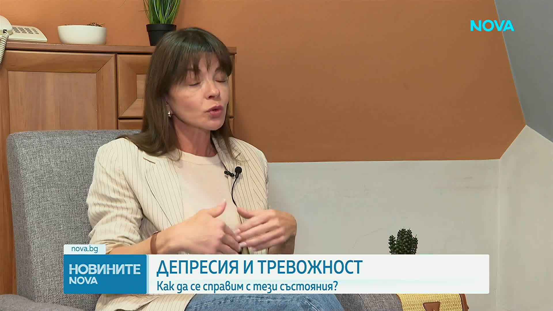 Глобален доклад за психичното здраве поставя България на 17-о място в света по депресии и тревожност