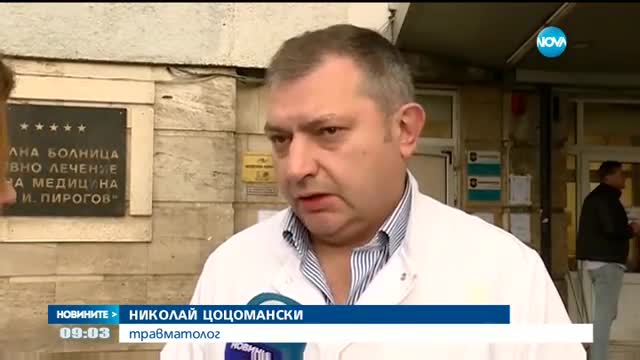 СЛЕД КАТО ДЕТЕ ПАДНА ОТ ЛИФТ: Експертите не откриха технически проблем