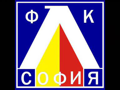LEVSKI ULTRAS - SOFIA ZAPAD