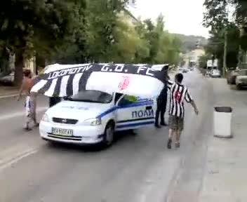 Ебавка с полицията 