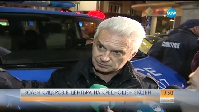 Проф. Герджиков: Политическите кандидатури на осъждани са слабост на държавата
