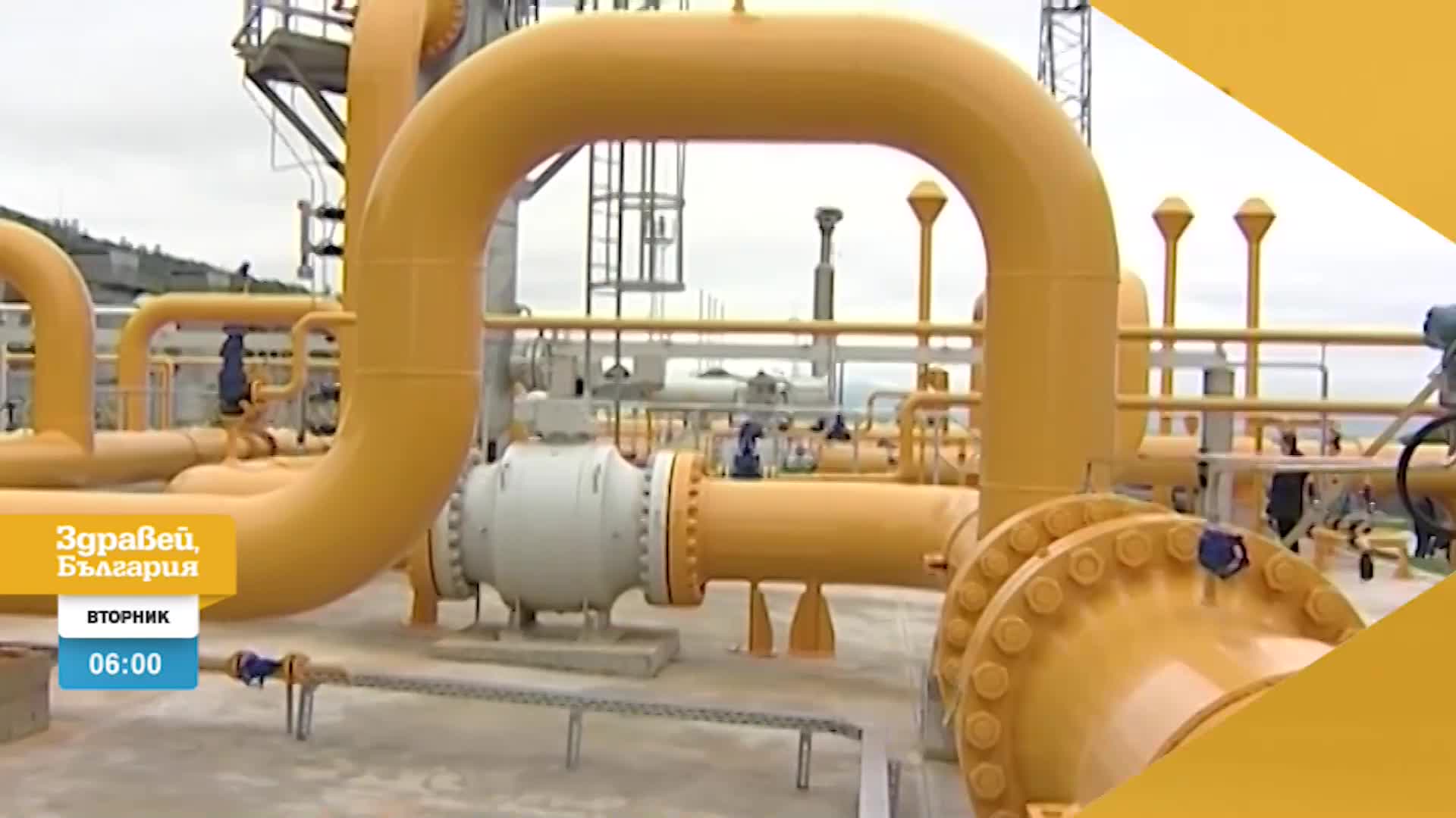 В „Здравей, България” на 15 март очаквайте