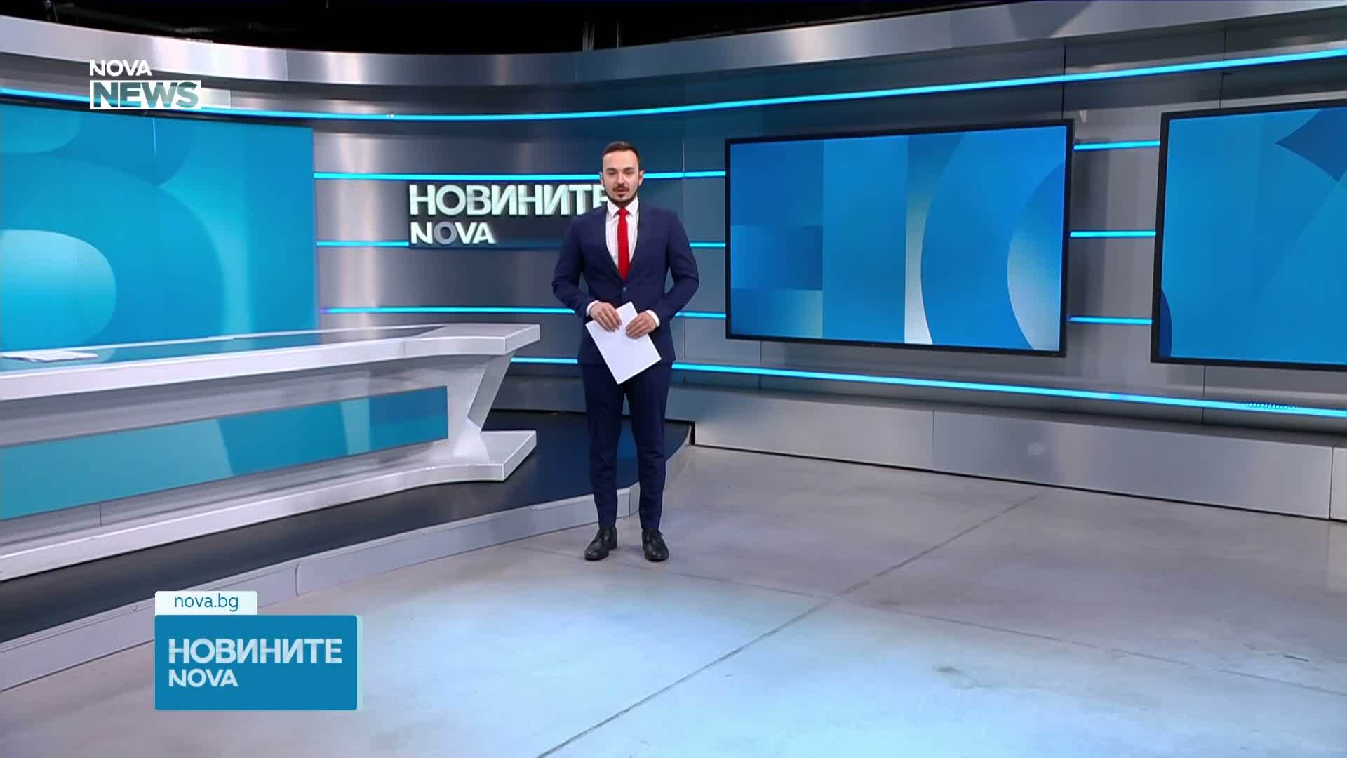 Обеден информационен блок на NOVA NEWS (31.07.2026)