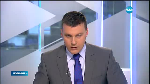 Новините на NOVA (20.05.2017 - централна емисия)