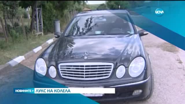 Новините на Нова (28.10.2015 - обедна)