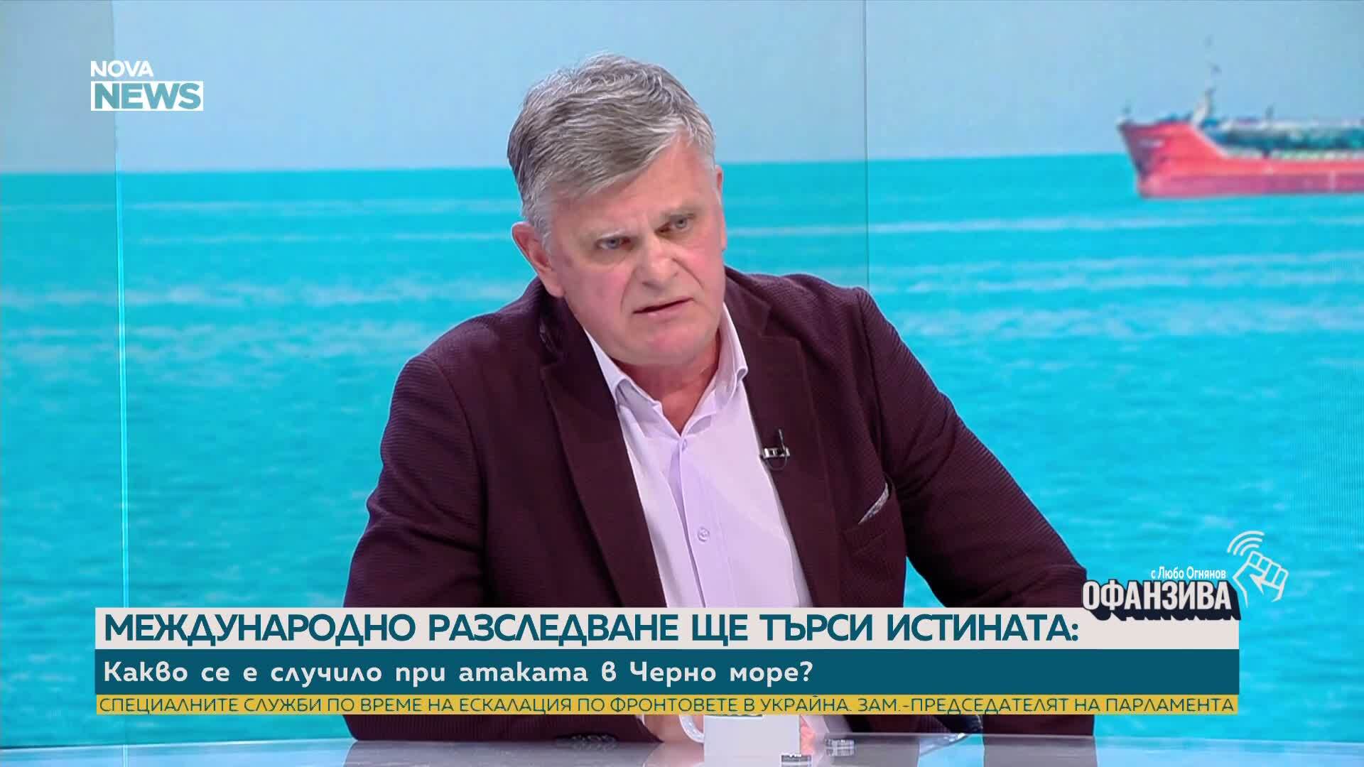 Проф. Димитър Недялков: Бойната глава, поразила кораба в Черно море, вероятно е била над 300 кг