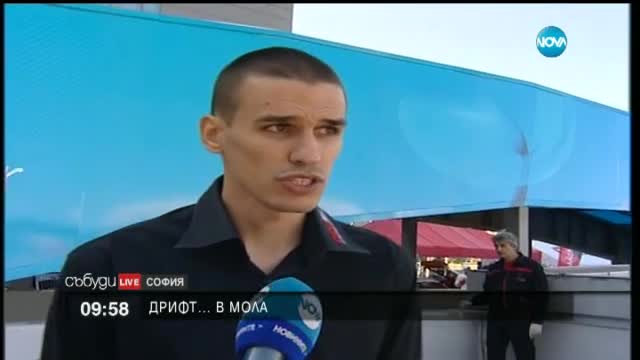 Най-добрите български пилоти на дрифт шоу в мола