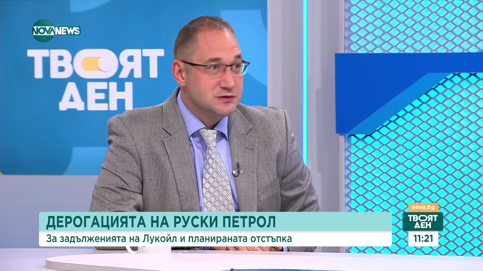 Ангелов: Част от таксите от "Лукойл" и "Газпром" могат да отидат за намаляване на дефицита