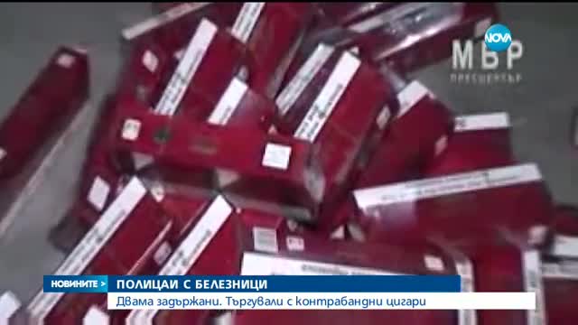 Новините на NOVA (11.06.2017 - обедна емисия)