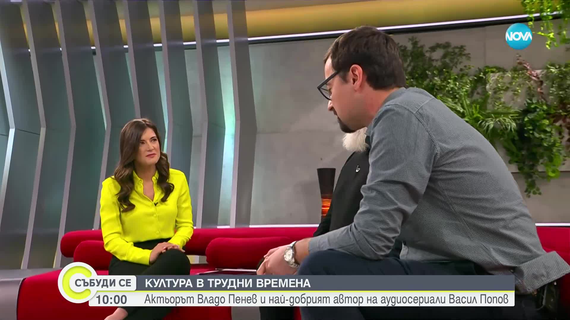 Избират най-добрия аудиосериал в България с конкурс
