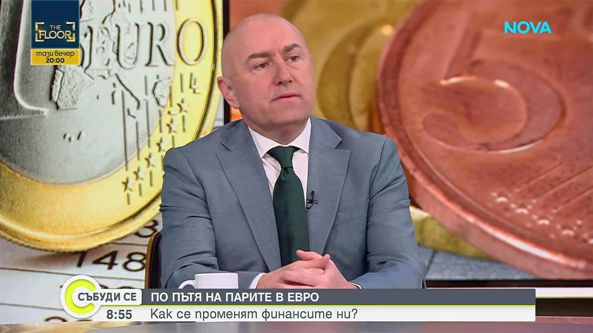 Каримански: Кабинетът "Гюров'' не бива да прокарва политики през новия удължителен закон за бюджета