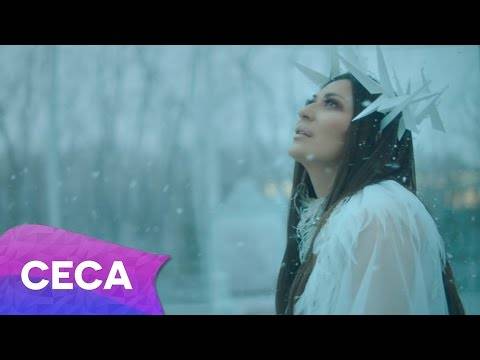 Ceca - Nevinost - (Official Video 2017)