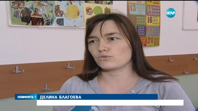 Новините на Нова (23.08.2015 - обедна)
