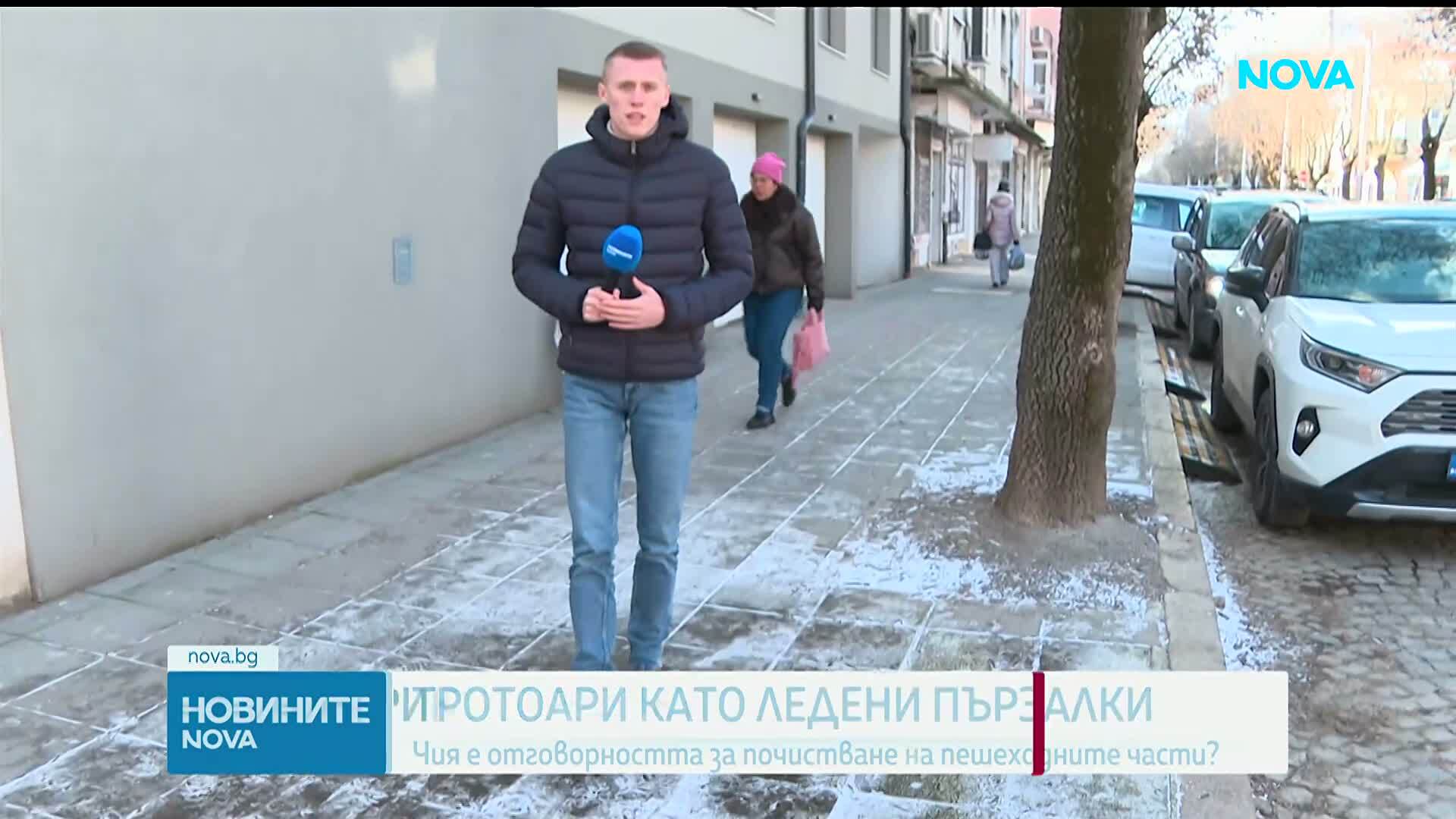 37 сигнала за инциденти са подадени до Спешна помощ заради заледени тротоари